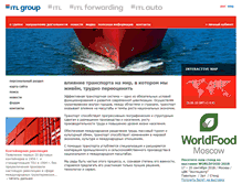 Tablet Screenshot of itl-group.biz